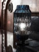 blau facettiertes Glas Lampe Japan