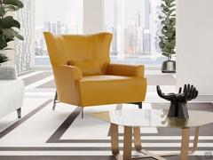 Reading armchair Doyle upholstered in yellow leather