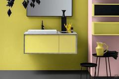 Atlantic washbasin cabinet in N2 Zolfo sandblasted lacquer