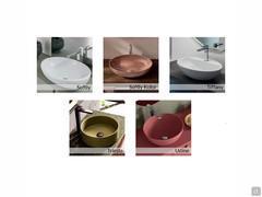 Overview of all-out washbasins available on the Atlantic base p.37 - Part 2/2