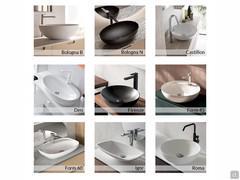 Overview of all-out washbasins available on the Atlantic base unit p.37 - Part 1/2