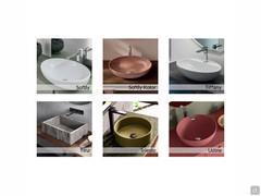 Overview of all-flush basins available on the Atlantic base unit p.45 - Part 4/4