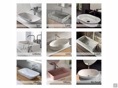 Overview of available washbasins for the Atlantic allround shelf. A selection of the washbasins shown here is available on depths p.38 and p.46, please refer to the Configurator for details. Part 3/4