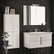 Atlantic bathroom wall unit - perfect for a modern and stylish bathroom