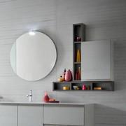 Pair of Atlantic / Frame Slim bathroom shelves