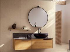 Mirror Shape round shaped with spotlight mod. Ziko