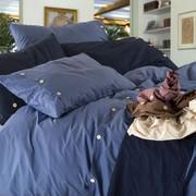 Bonnenuit duvet cover set 