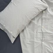 Non-iron duvet cover set