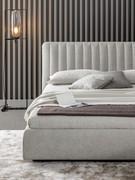 Upholstered textile bed Tonight by Bonaldo, detail of upholstered headboard with vertical quilting