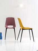 Front and profile view of the modern chair Nicole made of metal and polypropylene plastic