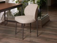 Rakel upholstered designer chair with metal legs