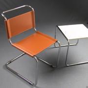 S 33 cantilever chair - model without armrests 