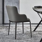 Magda chair by Cattelan with metal legs in embossed metal