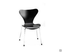 Jacobsen Seven design chair in black