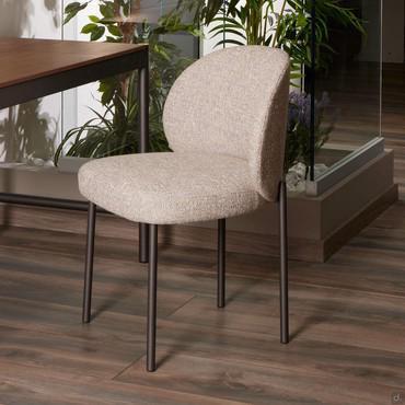 Rakel upholstered designer chair with metal legs