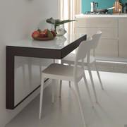 Kosmos modern extending console table