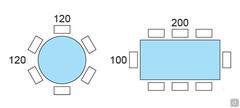 Milos Table - Table Seats Scheme