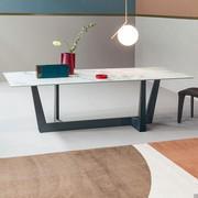 Art by Bonaldo faux-marble dining table by Bonaldo