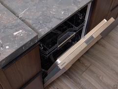 Gaggenau dishwashers