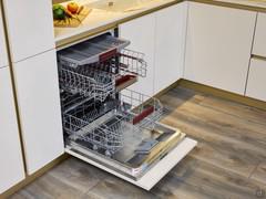 Dish washer on the modern kitchen Eleven