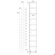 Module specific dimensions - cabinet with end bookcase Wide