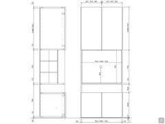 Module with built-in TV for Lounge Tv cabinets - dimensions 