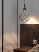 26 cm pendant lamp, Black Nickel finish.