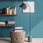 Karibù concrete steel floor lamp by Cattelan 