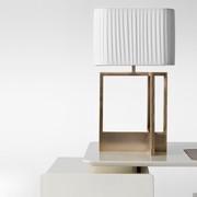 Diogene table lamp in steel and fabric