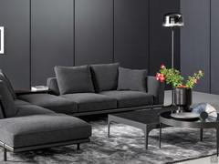 Pin is also ideal in modern living rooms, perhaps with matching and coordinated metal finishes