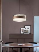 Large pendant lamp Futura with satin and clear smoked glass diffuser with brown ring