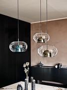 Coimbra glass pendant lamp in different colours