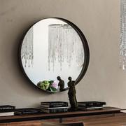 Wish mirror suitable in a hallway