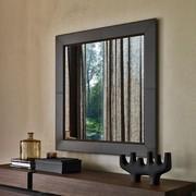 Photo hide-leather frame mirror by Cattelan