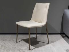 Bell outlet upholstered chair