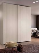 Sliding closet Rover Lounge High with two lacquered and milled doors, width from 146.5 cm