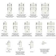 Brian sofa bed - models and measurements (with cushion)