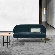 Contemporary upholstered loveseat Rakel