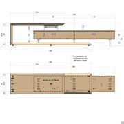 Asymmetrical design TV stand Link by Cattelan - Measurements Specifications