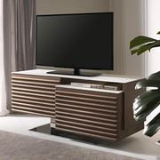 Rufus low swivel TV unit