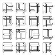 Plan Tetris shelving system - cm 64 d.28,7 h.64