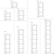 Wall unit with hinged door Plan - specific internal dimensions