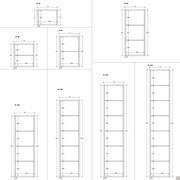 Wall unit with hinged door Plan - specific internal dimensions