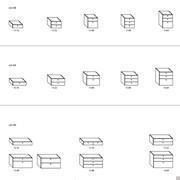 Plan living room base with drawers - Models and Dimensions (cm 48 / 64 / 96)