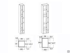 Diagrams and dimensions of the Lounge Patchwork end element in the two available depths