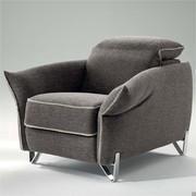 Fauteuil inclinable en tissu déhoussable 