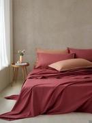 Parure de draps en Percale coloris Rose Baroque avec taies d'oreiller supplémentaires coloris Rose Poussière