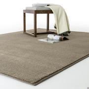 Tapis teinte unie avec bordures Bruges