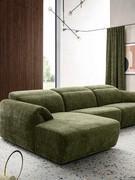 Divano Marvel lineare con comoda chaise longue