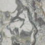 pierre marbre mat Dover White - +0,00 €